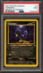 Collectible card marketplace image