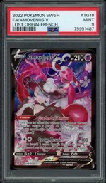 Collectible card marketplace image
