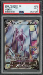 GCC marketplace card visual