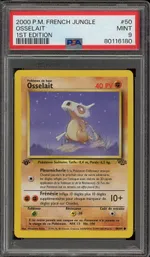 GCC marketplace card visual