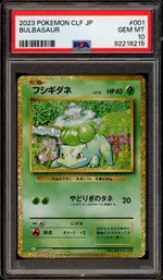 Collectible card marketplace image