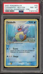 Collectible card marketplace image