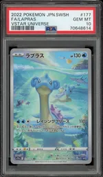Collectible card marketplace image