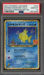 Collectible card marketplace image