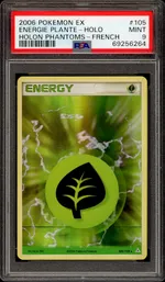 GCC marketplace card visual