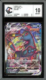 GCC marketplace card visual