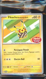 Collectible card marketplace image