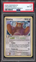 GCC marketplace card visual