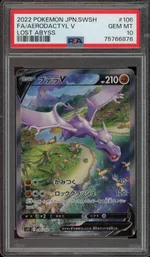 Collectible card marketplace image