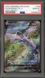 Auction visual on GCC