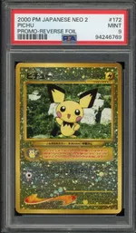 Collectible card marketplace image