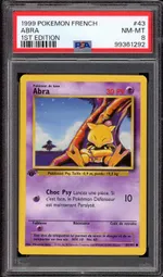 GCC marketplace card visual