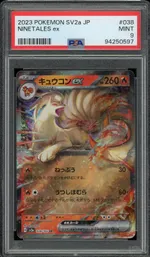 GCC marketplace card visual