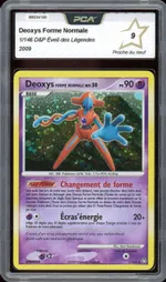GCC marketplace card visual