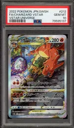 Collectible card marketplace image