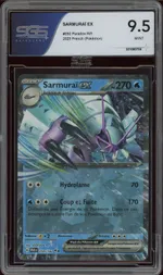 GCC marketplace card visual