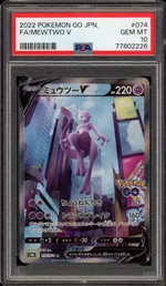 GCC marketplace card visual