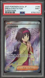 Collectible card marketplace image
