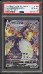 GCC marketplace card visual