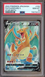 GCC marketplace card visual