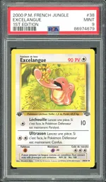 Collectible card marketplace image