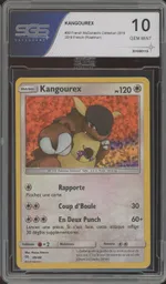 GCC marketplace card visual