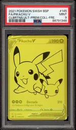 GCC marketplace card visual