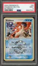 GCC marketplace card visual