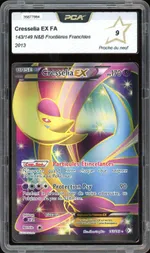 Collectible card marketplace image