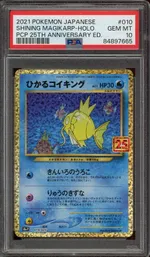 Collectible card marketplace image