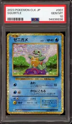 GCC marketplace card visual