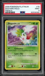 GCC marketplace card visual