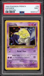 Collectible card marketplace image