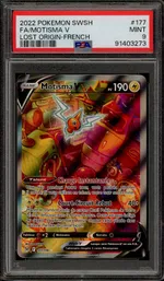 GCC marketplace card visual