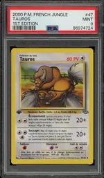GCC marketplace card visual