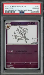 GCC marketplace card visual