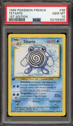 GCC marketplace card visual