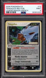 Collectible card marketplace image