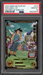 Collectible card marketplace image