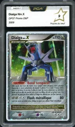 GCC marketplace card visual