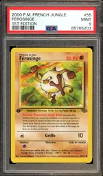 GCC marketplace card visual