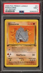 GCC marketplace card visual