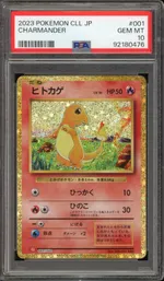 Collectible card marketplace image