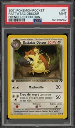 Collectible card marketplace image