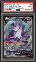 Collectible card marketplace image