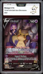 Collectible card marketplace image