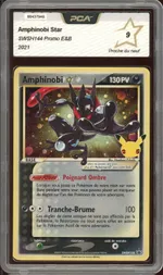 GCC marketplace card visual