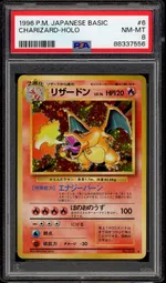 Auction visual on GCC