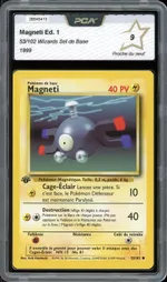 GCC marketplace card visual