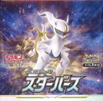 Collectible card marketplace image